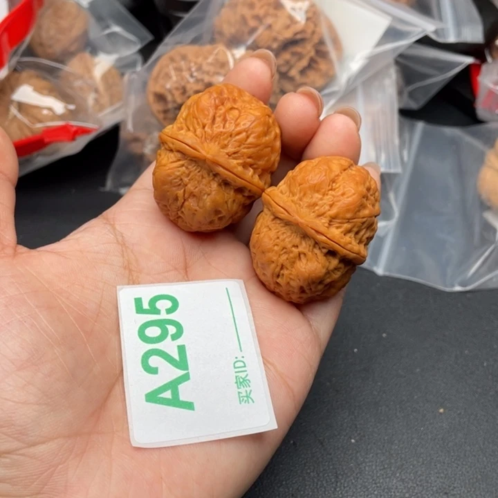文玩核桃吊坠核桃