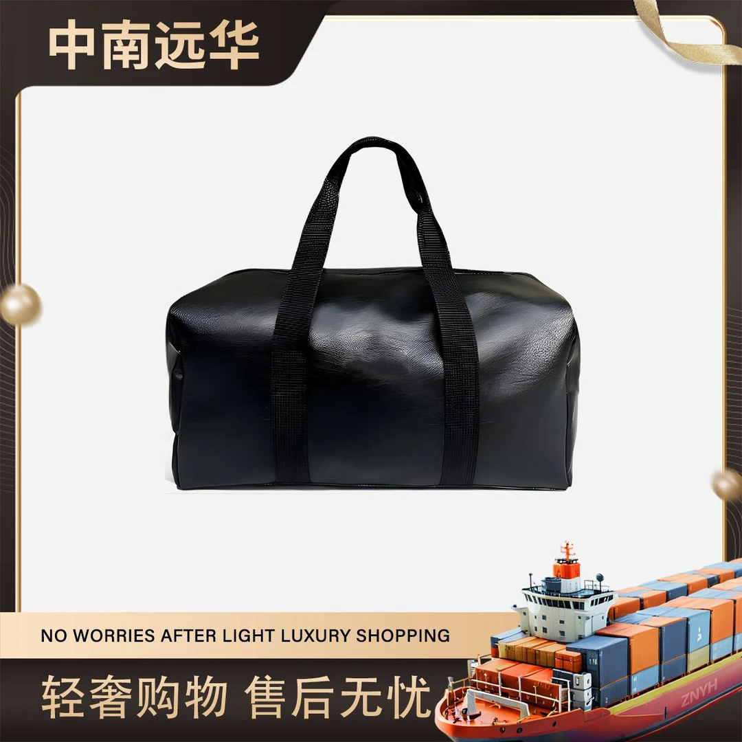 （远华补贴）2025新款旅行包健身包行李袋男女款防水手提大容量5
