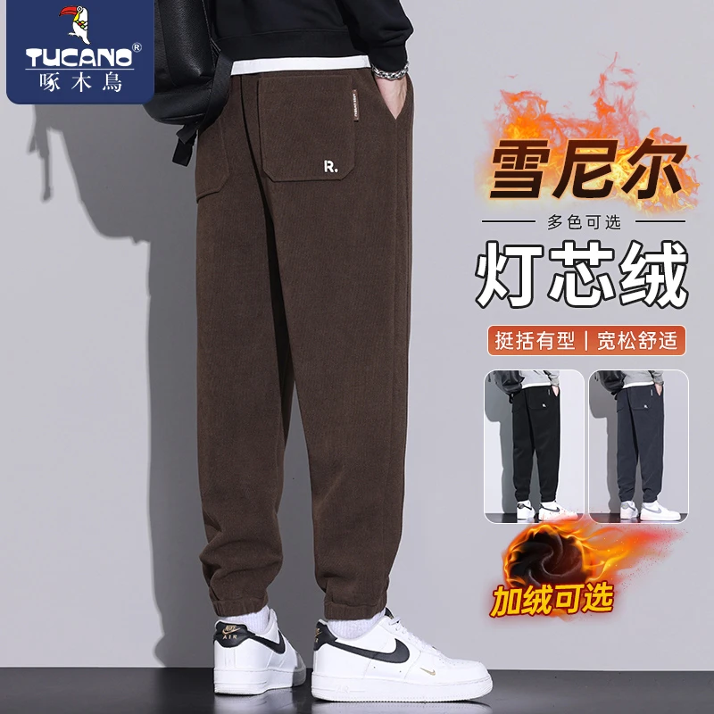啄木鸟美式潮牌宽松男款休闲裤男士2025秋冬新款加绒加厚束脚裤子