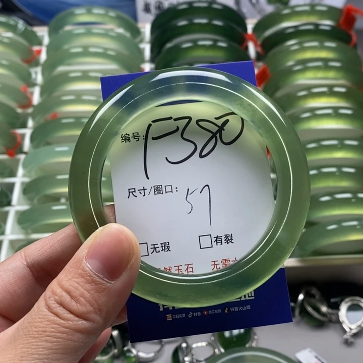 蛇纹石玉手镯未镶嵌仪****～