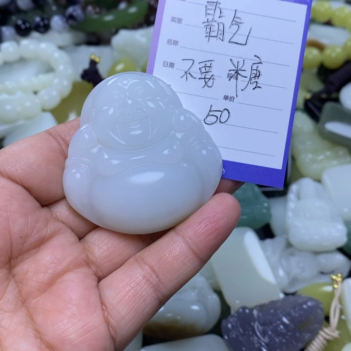 *****和田玉未镶嵌颈饰