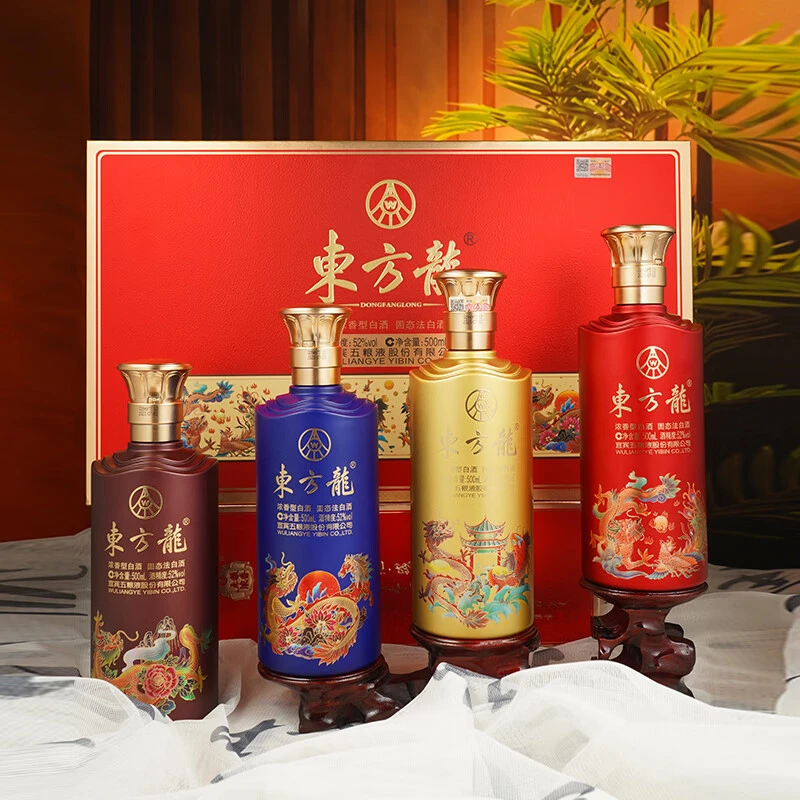 东方龙五粮液股份东方龙龙福礼盒500ml*4浓香型白酒52度52度