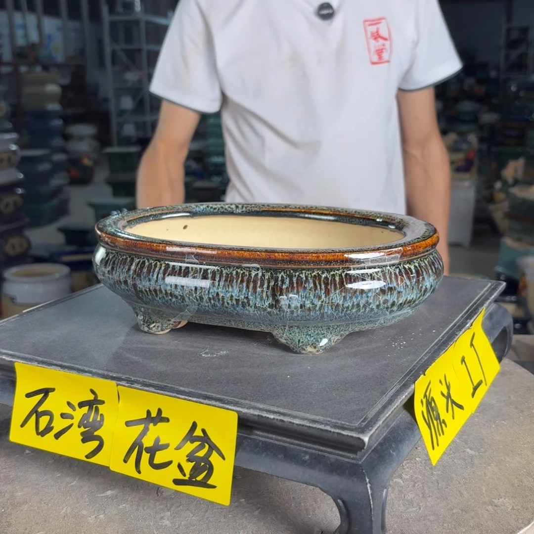 一风堂石湾花盆 内20*13*4（随机）