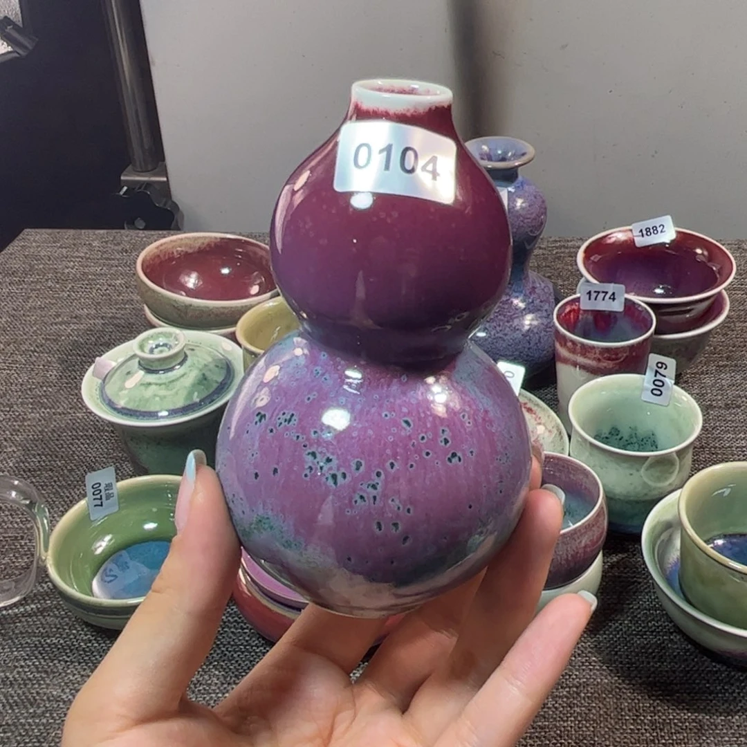 杯子窑口自销原矿钧瓷