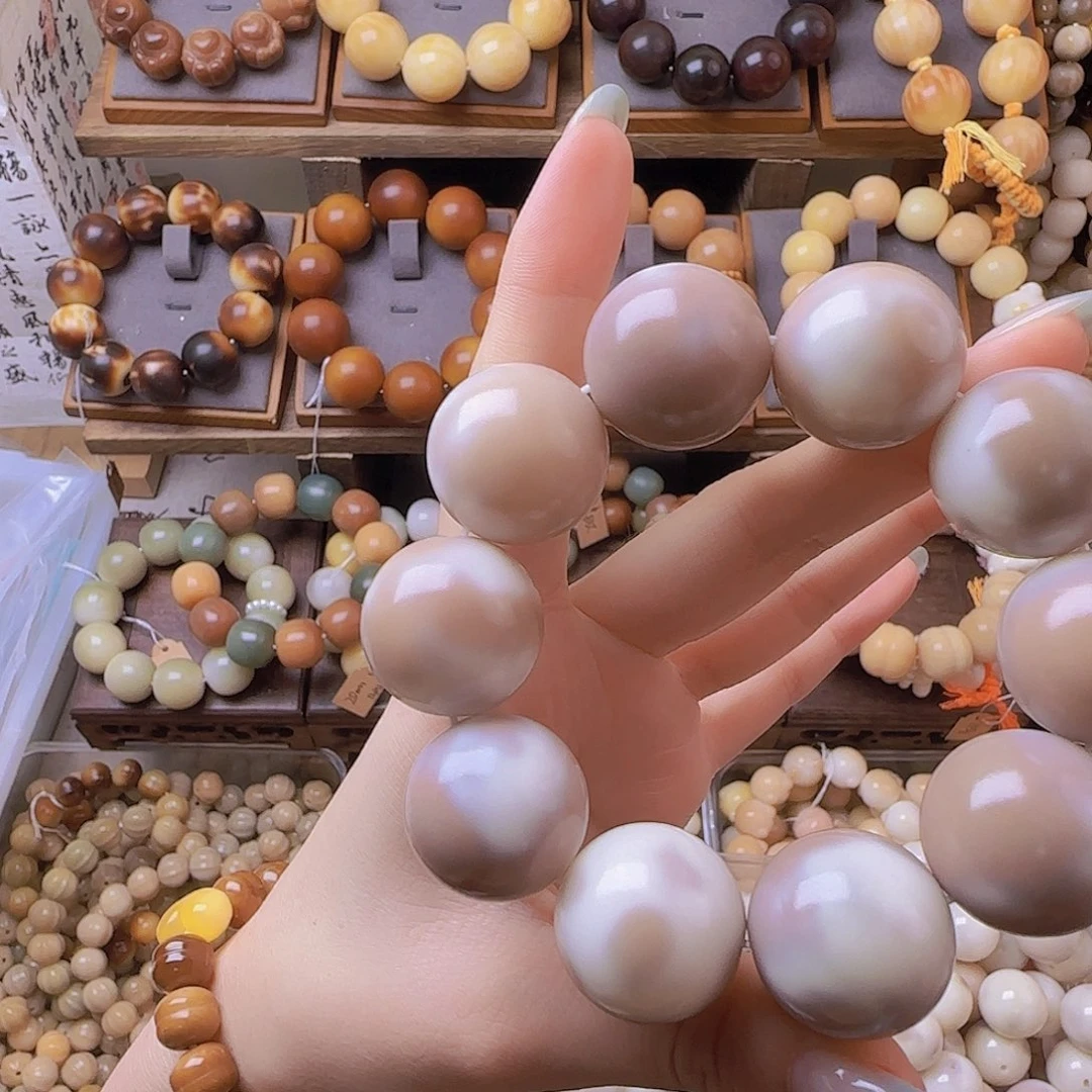 菩提根/象牙果手串彦*佳