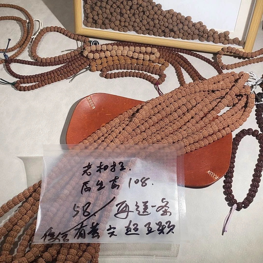 金刚菩提吊坠老树王108