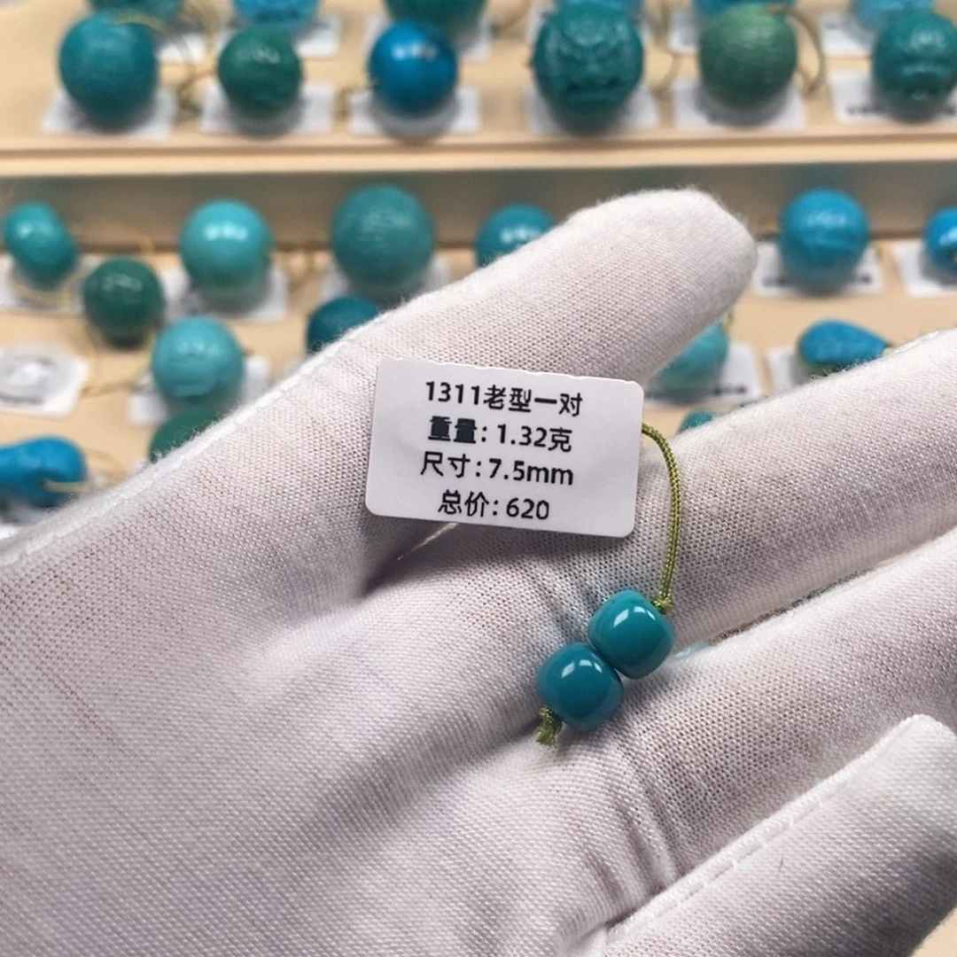 绿松石未镶嵌精品原矿高瓷绿松石