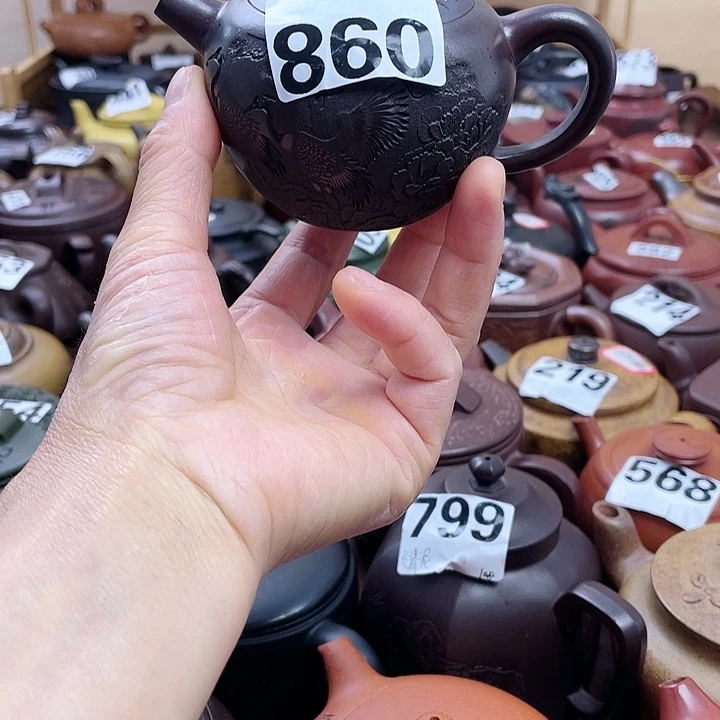 祖***茶壶紫砂微瑕紫砂