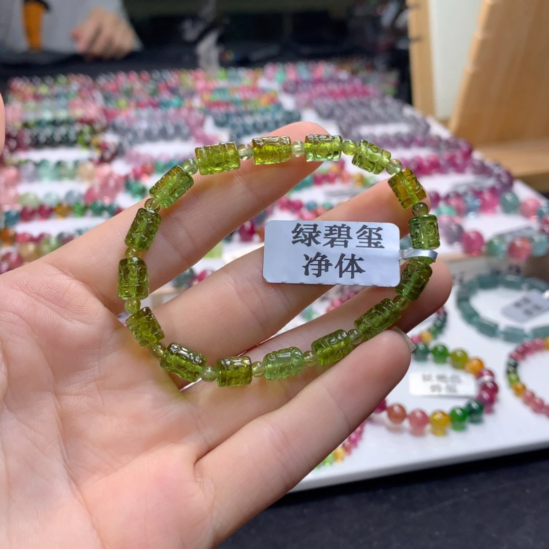 【闪购商品】未镶嵌手串碧玺碧玺