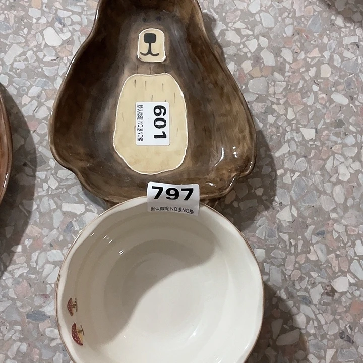 微瑕陶瓷完美主义者勿拍1面1盘