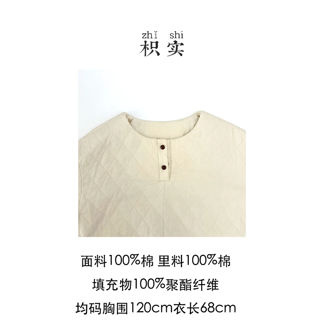 简约大气舒适圆领套头秋冬棉外套均码