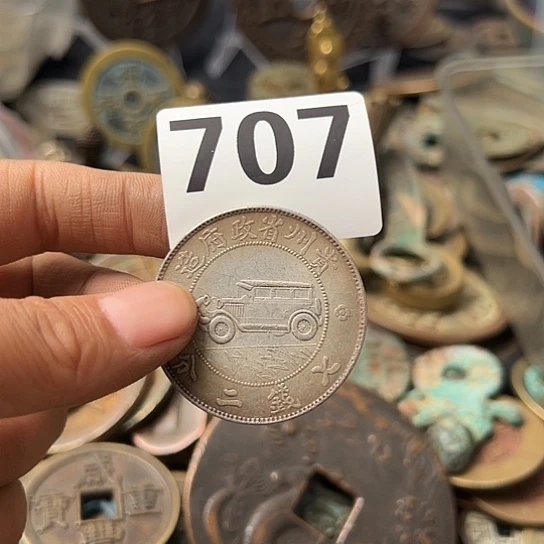 d***崔铜复古文创工艺品