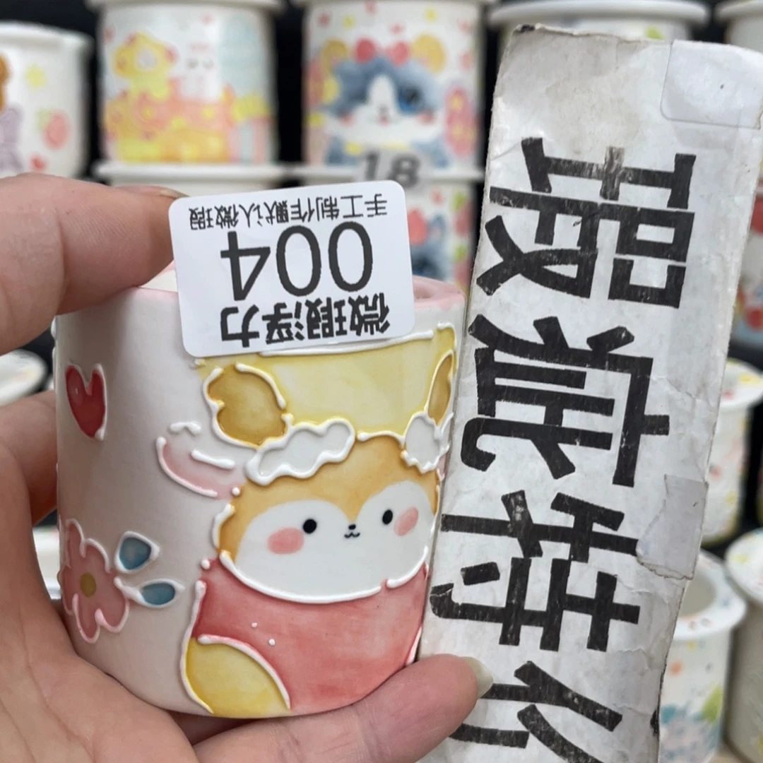 白泥花盆4 嘟嘟嘟嘟