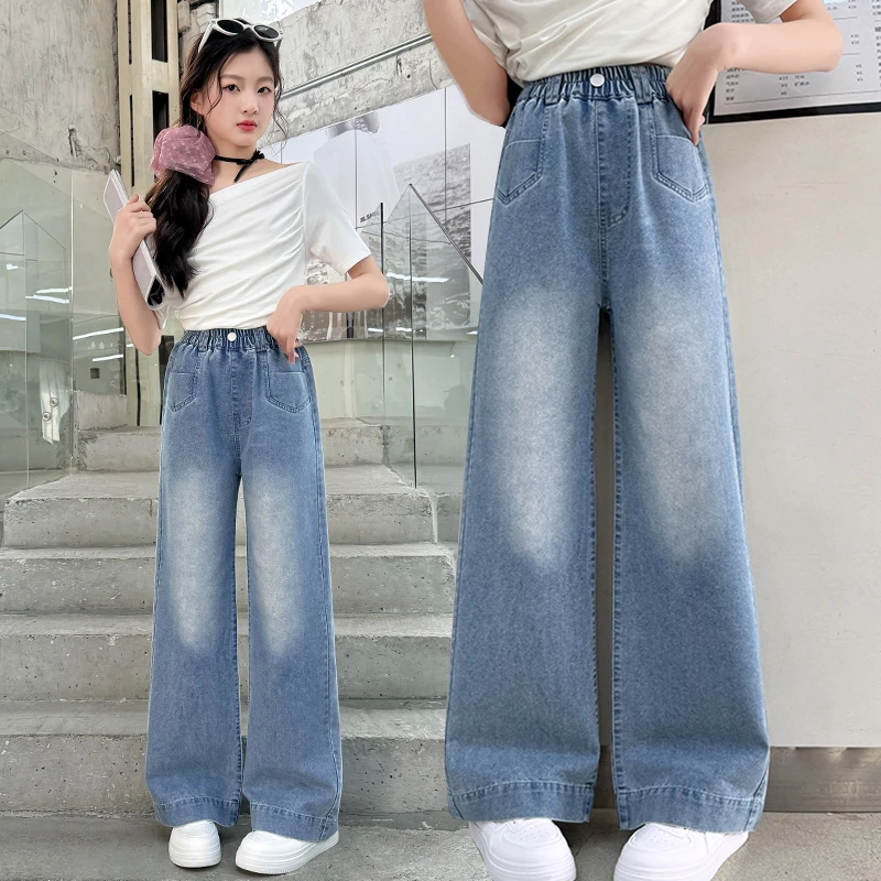 女童裤子夏季薄款儿童牛仔裤新品夏装洋气阔腿裤夏款长裤中大童潮