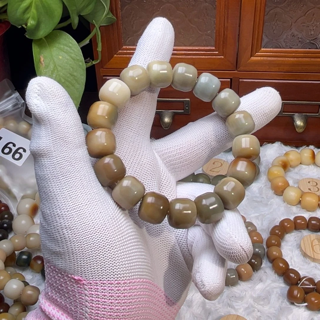 菩提根/象牙果吊坠932微瑕