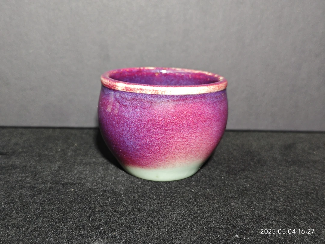 故宫缸杯大师作品传统煤烧自然窑变老原矿釉全品手拉胚150ml