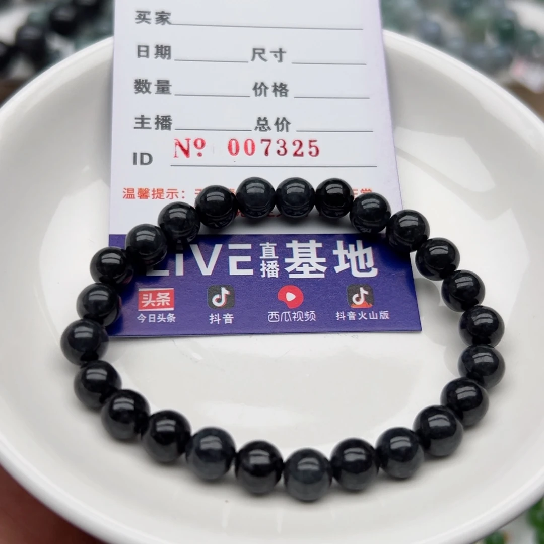 未镶嵌翡翠手链仙*&天然翡翠