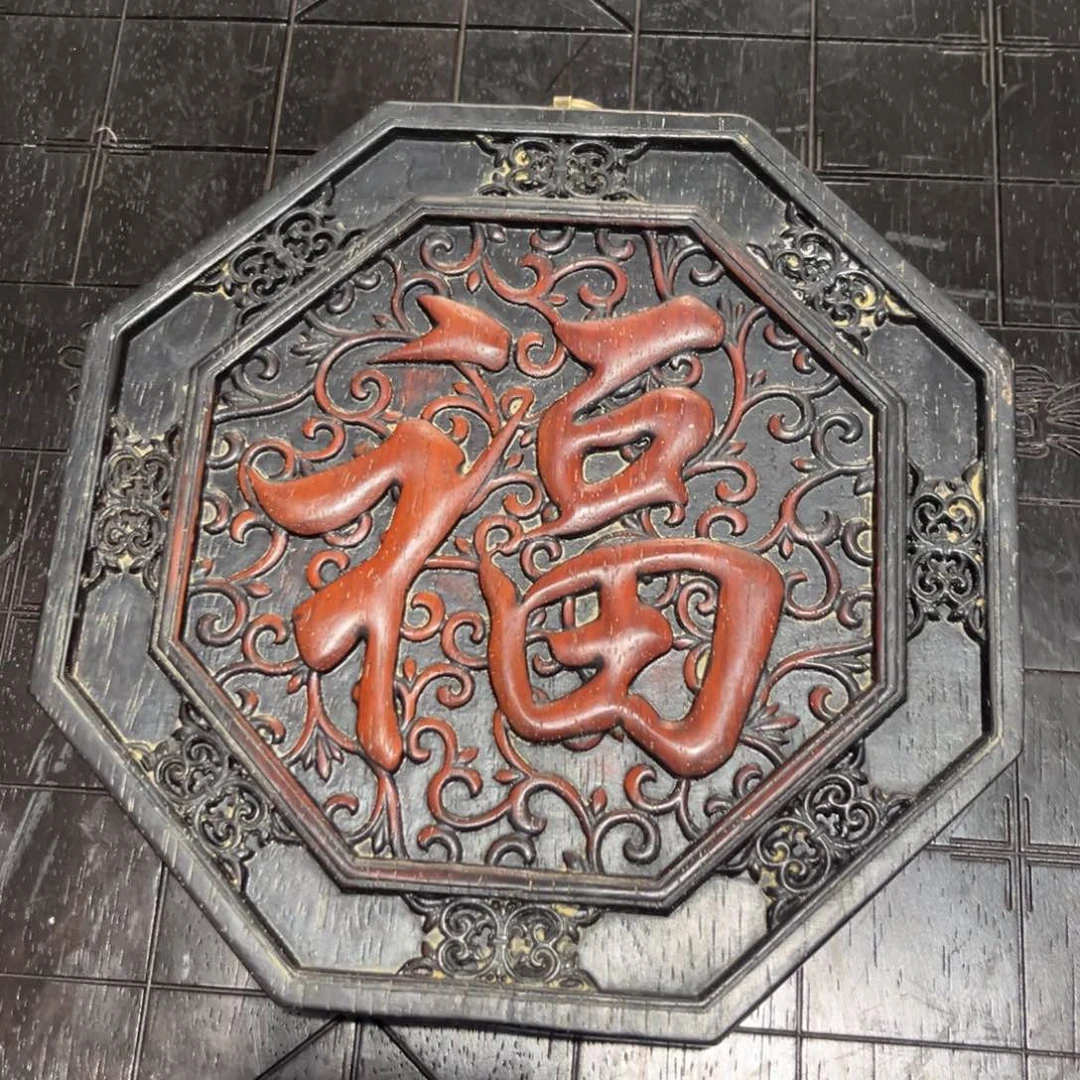 木非洲紫檀木雕牌匾挂匾