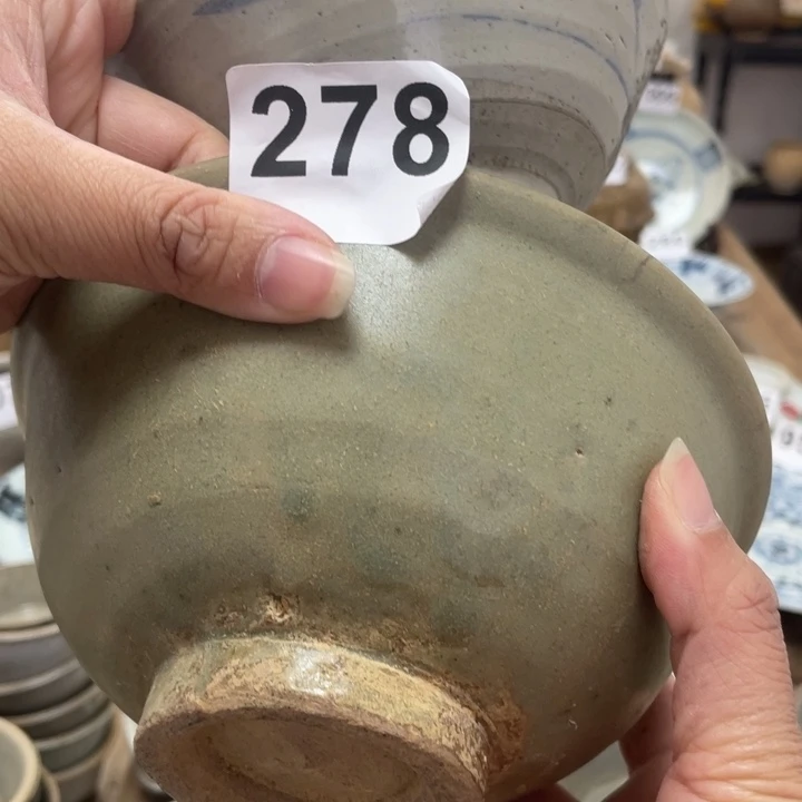 【闪购商品】小*龙漂漂亮亮的老茶器278