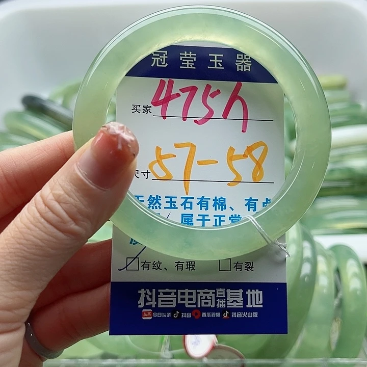 燕***食未镶嵌岫玉蛇纹石玉天然岫玉