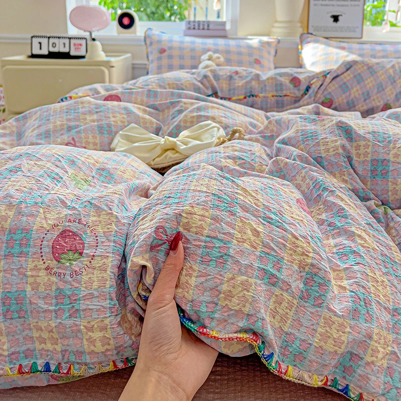 【微瑕孤品福利】以直播间为准 被套床单四件套9号 编码41-80