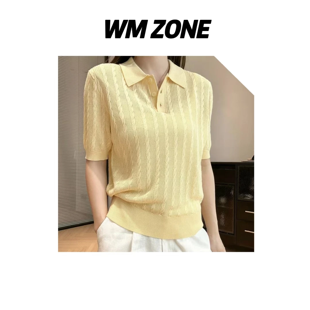 虎儿 3-5-3504 小熊刺绣麻花翻领针织短袖