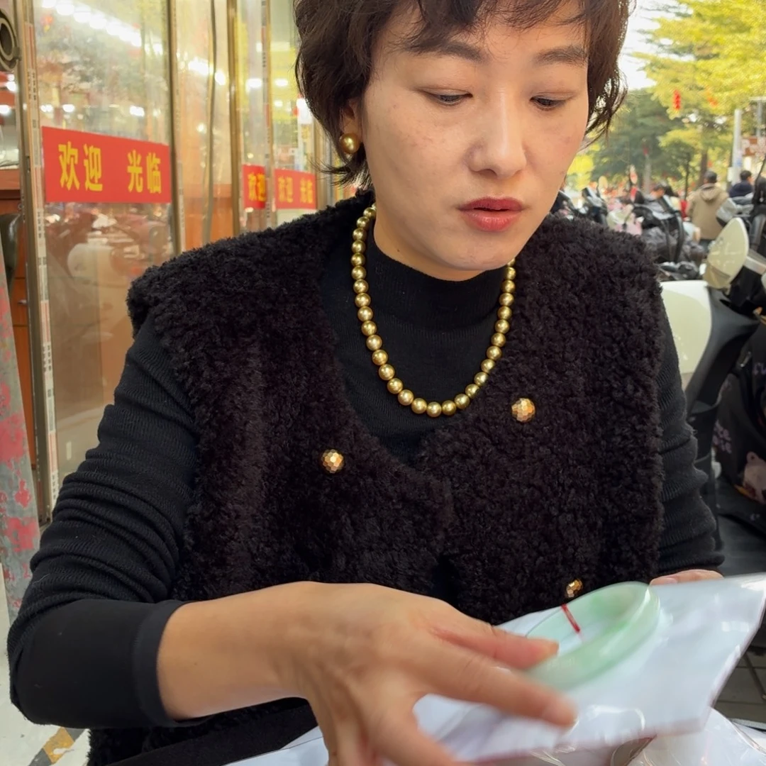 欧***容翡翠未镶嵌手镯意向金