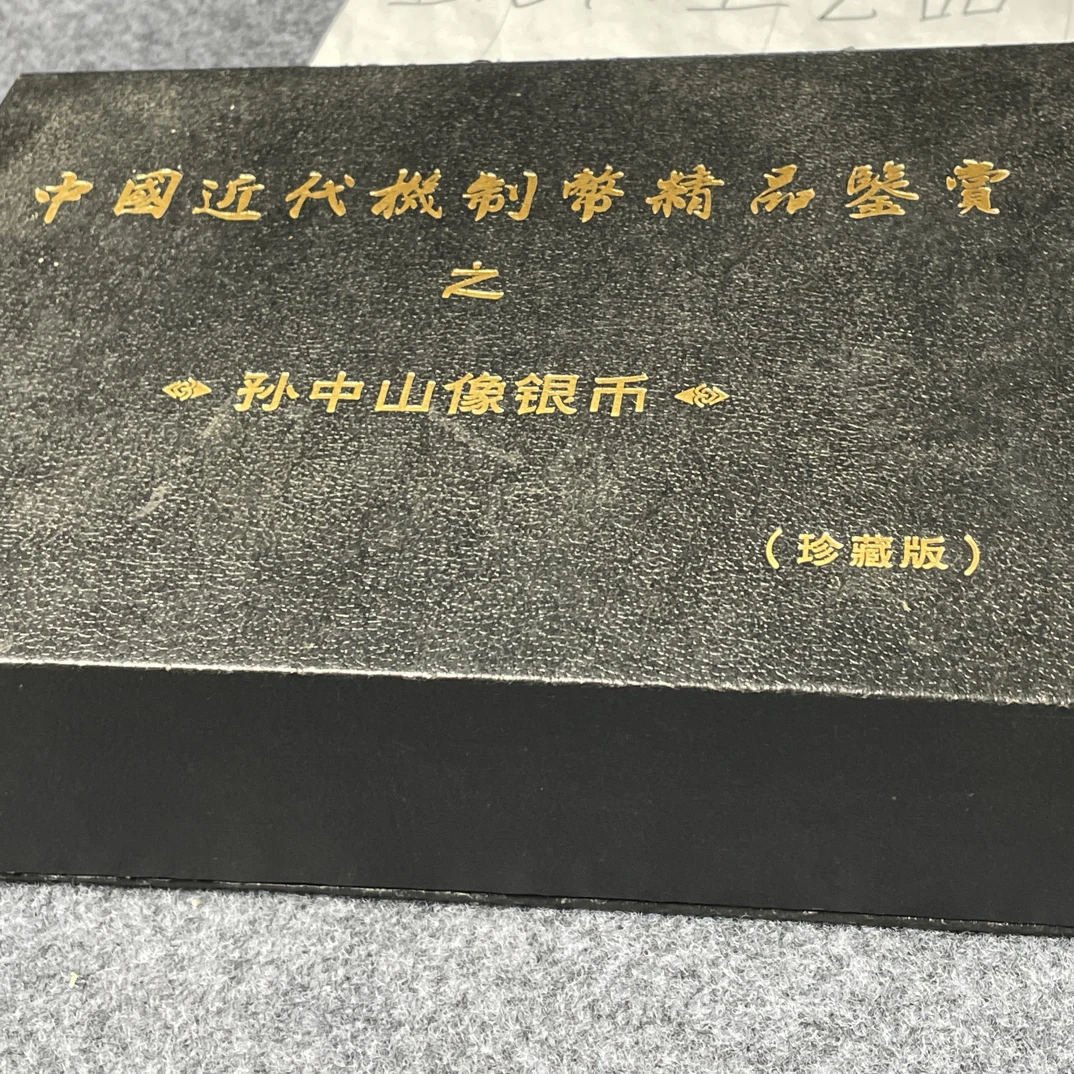 精美礼品家具摆件创意巧夺天工工艺品精美工艺45