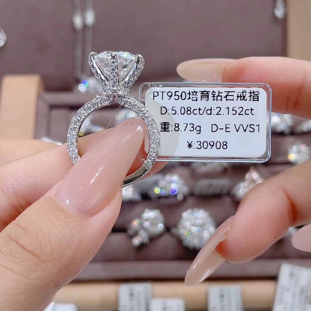 铂Pt950镶嵌实验室培育钻石