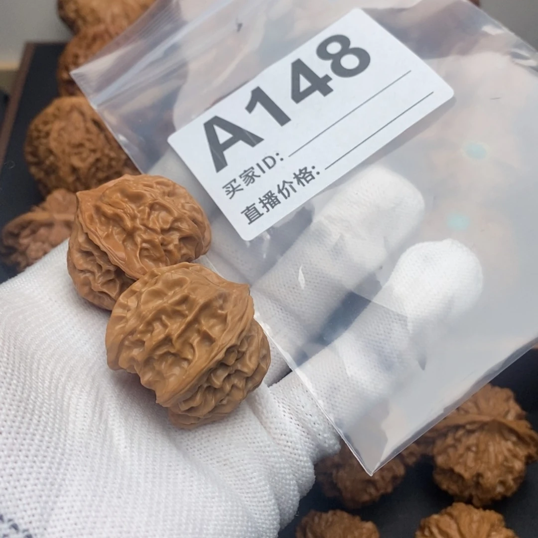 文玩核桃把件三愣