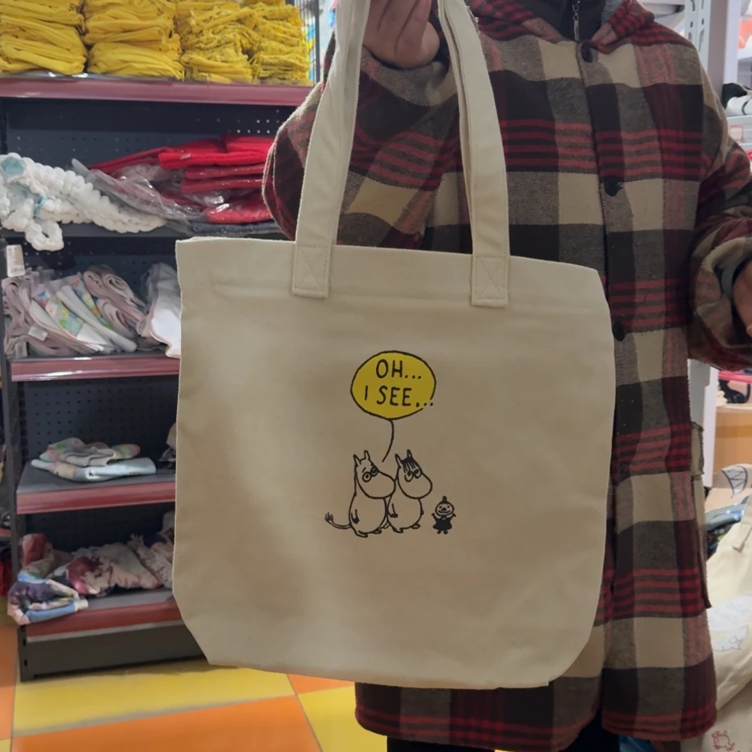 碟这个世界都是微瑕