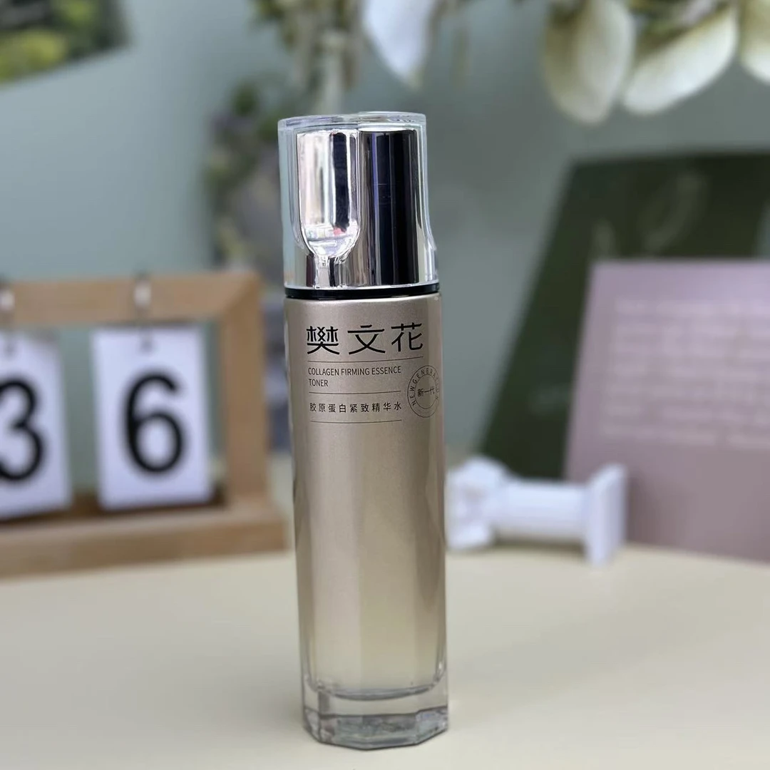 樊文花7号胶原蛋白紧致精华水100ml
