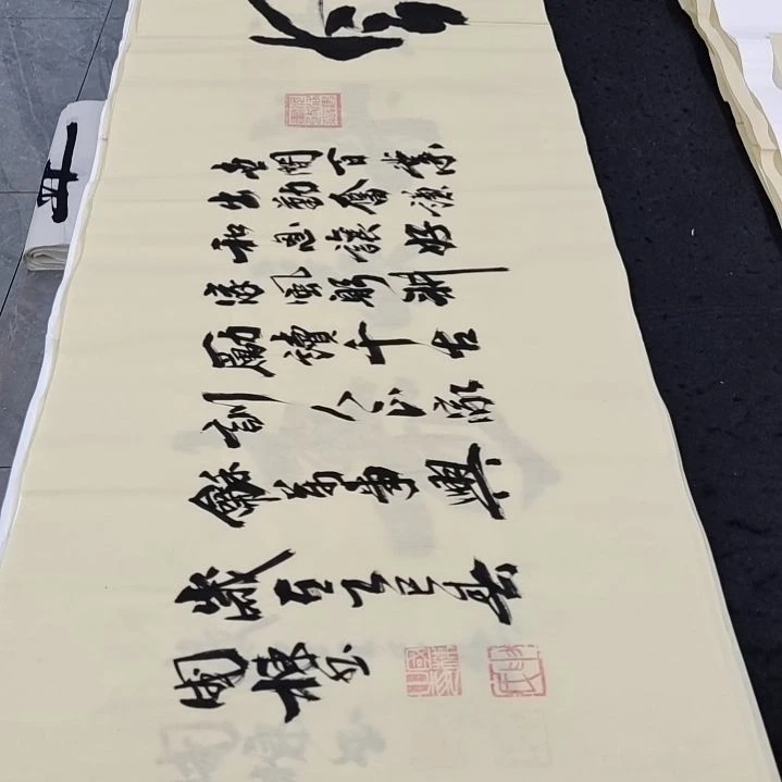 翰墨申国栋老师作品一副