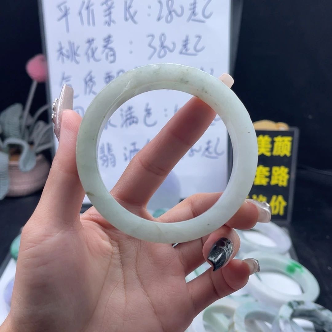 定制翡翠未镶嵌63/65