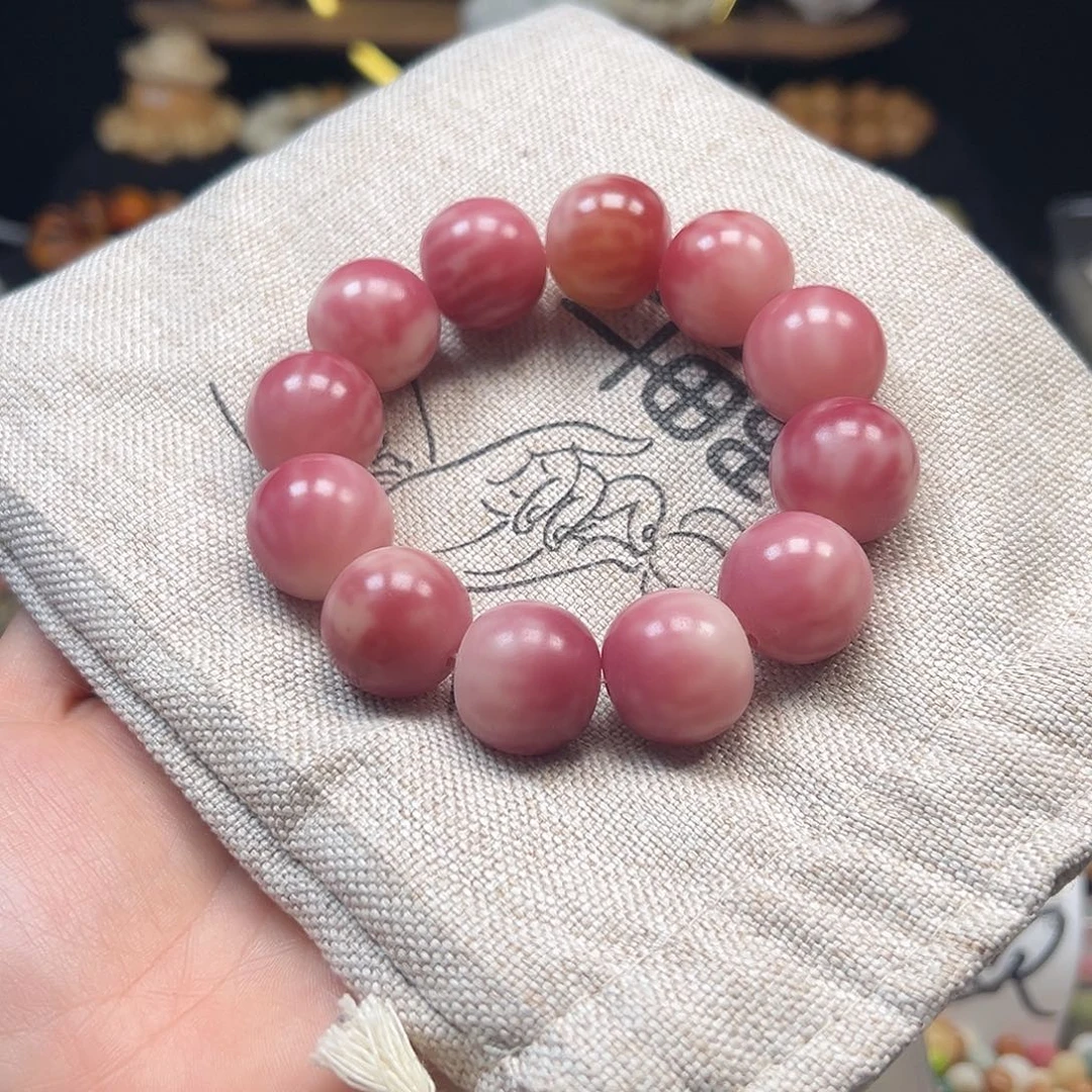 菩提根/象牙果手串卡20➕干枯梅桂瓜皮苹果1 条