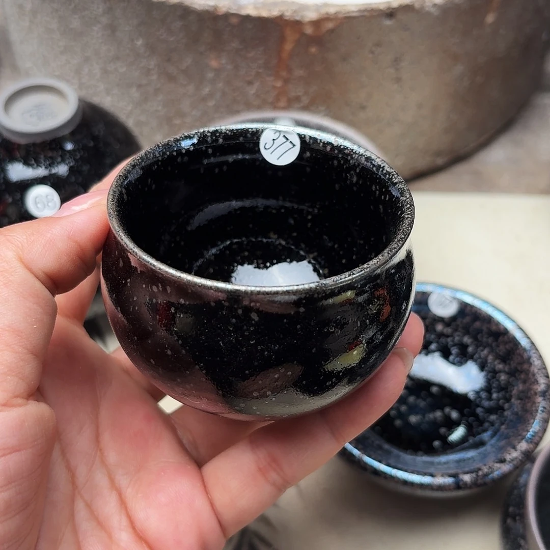 茶盏义兴龙窑建盏377