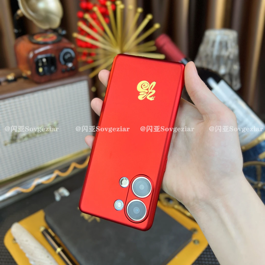 适用于OPPO Reno9 Pro+手机壳超薄磨砂不沾指纹裸机手感蛇福喷油