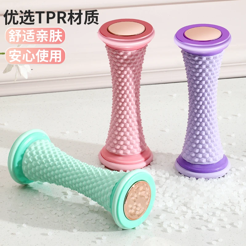 【超值2件套】脚底按摩训练器足底按摩滚轮放松足部全身按摩适用