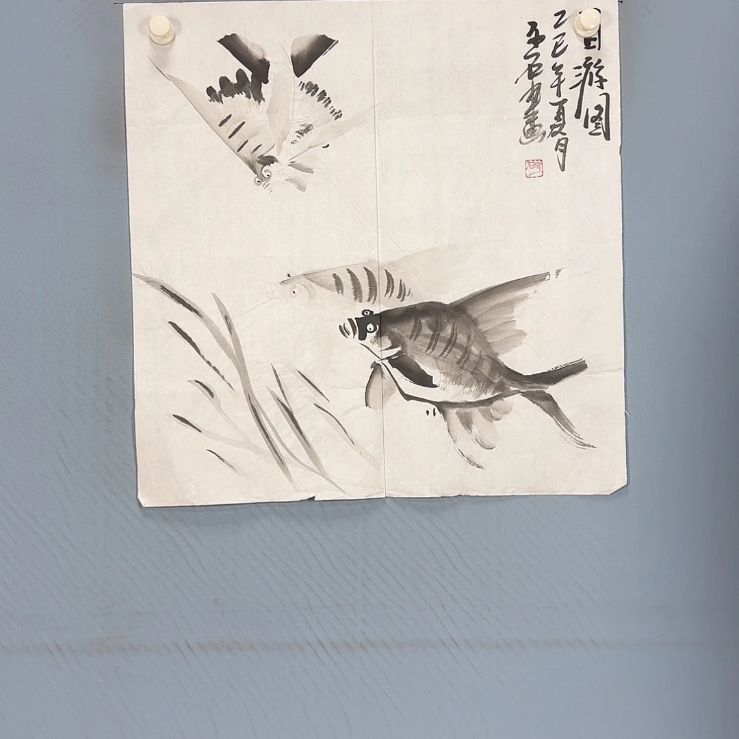 国画242 牡丹一如你初来