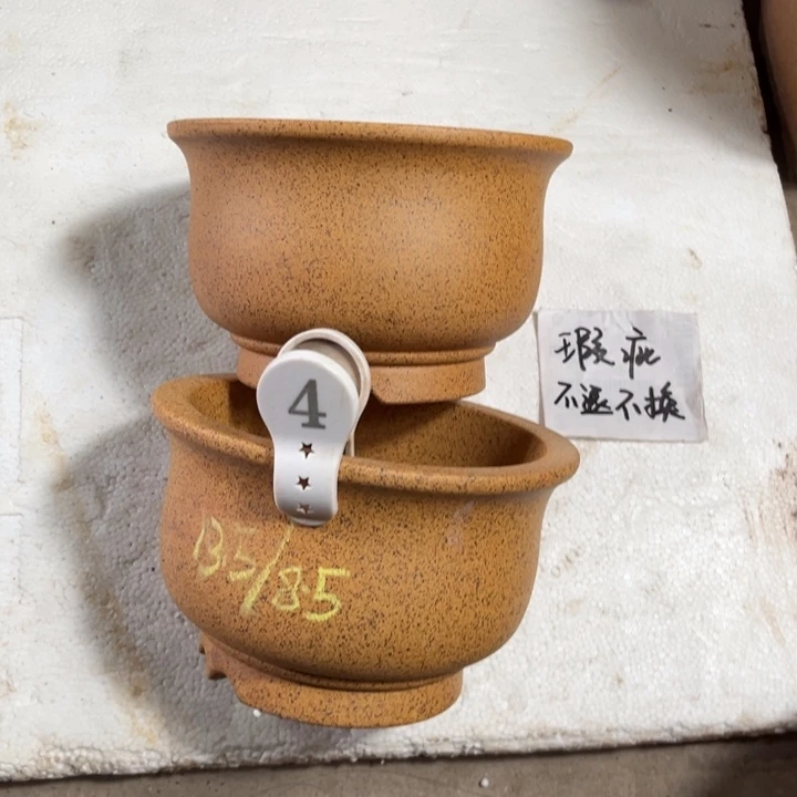 紫砂花盆 微微瑕柴烧小碗盆两只 4号