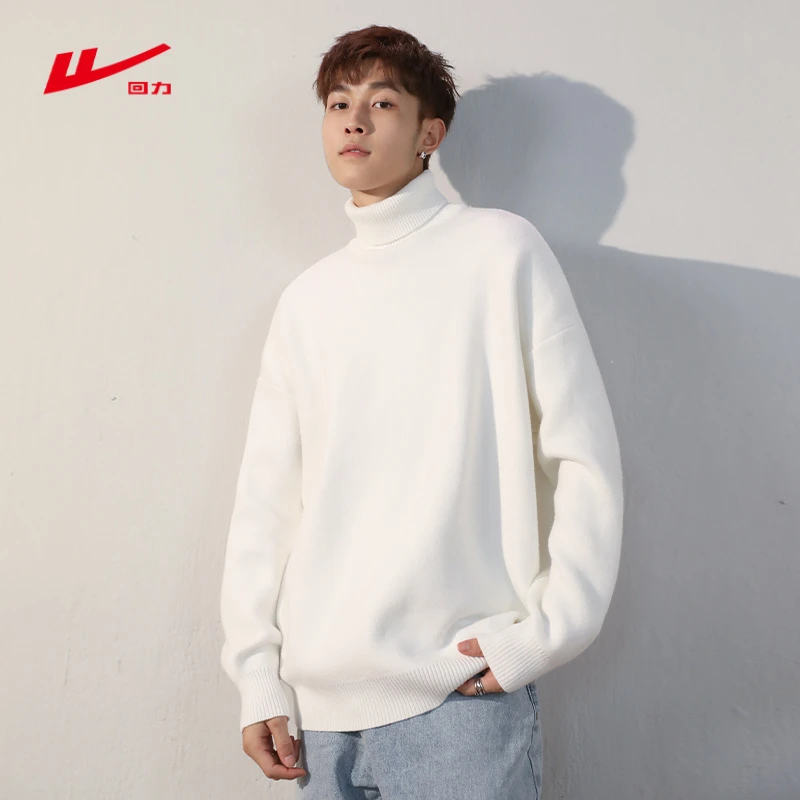 Warrior/回力秋冬白色高领毛衣男慵懒风内搭毛线衣男士打底针织衫