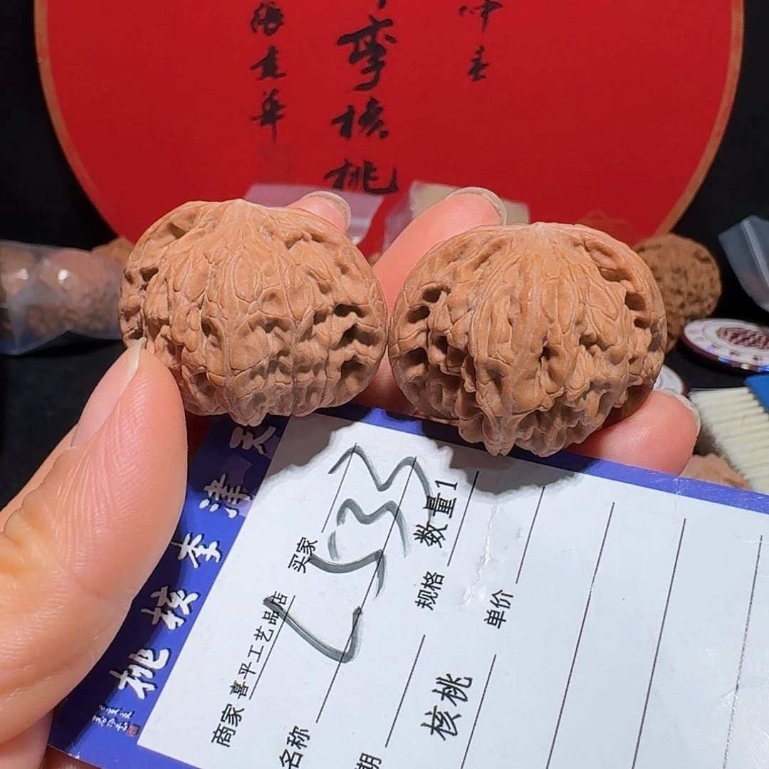 文玩核桃把件36小磨
