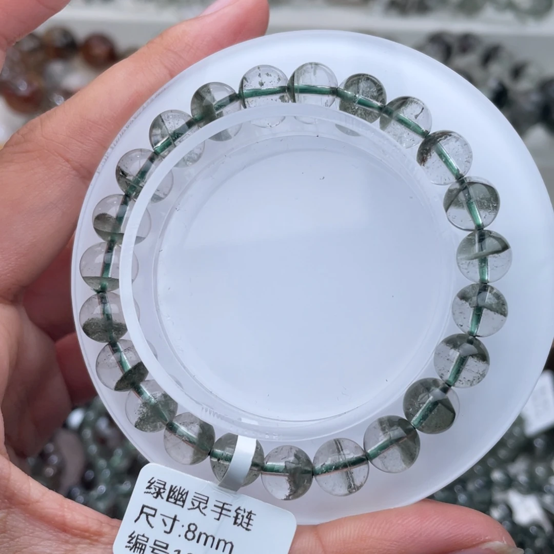 未镶嵌手链水晶水晶