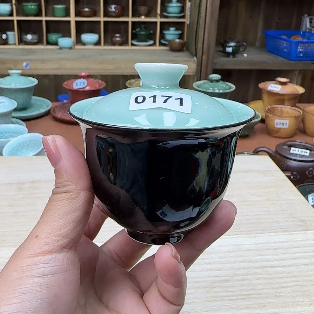 龙泉敬悦青瓷品茗杯