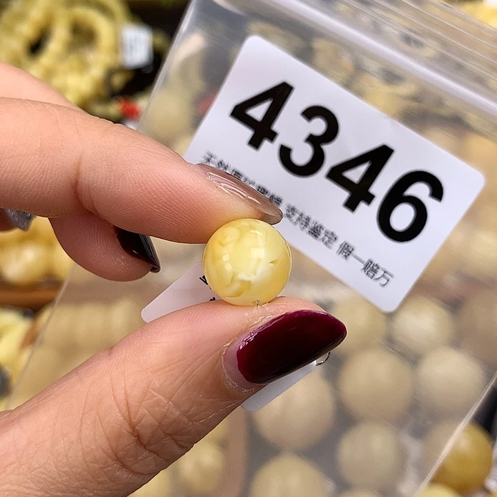 蜜蜡未镶嵌珠宝奇石12.2