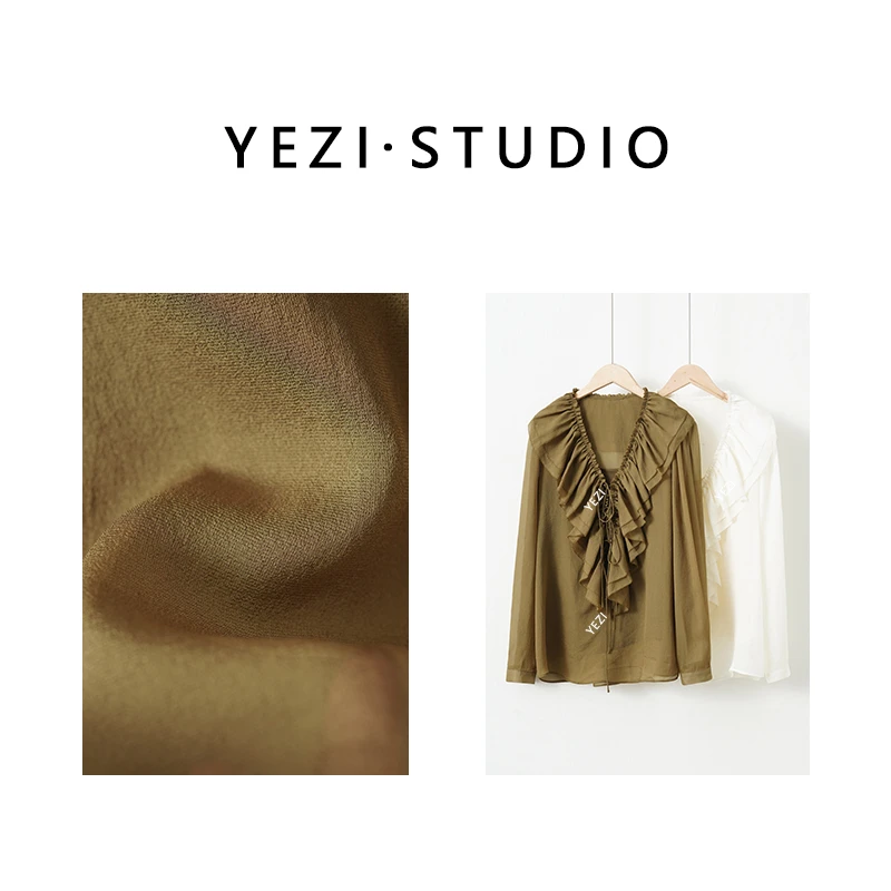 【时光涟漪】氛围感浪漫荷叶边系带宽松衬衫25115035-3/8