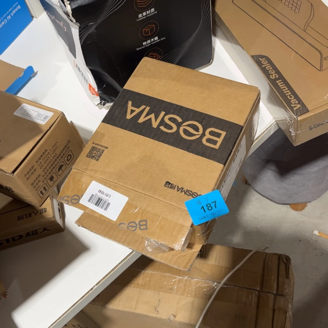 玻璃收纳整理 其他收纳187