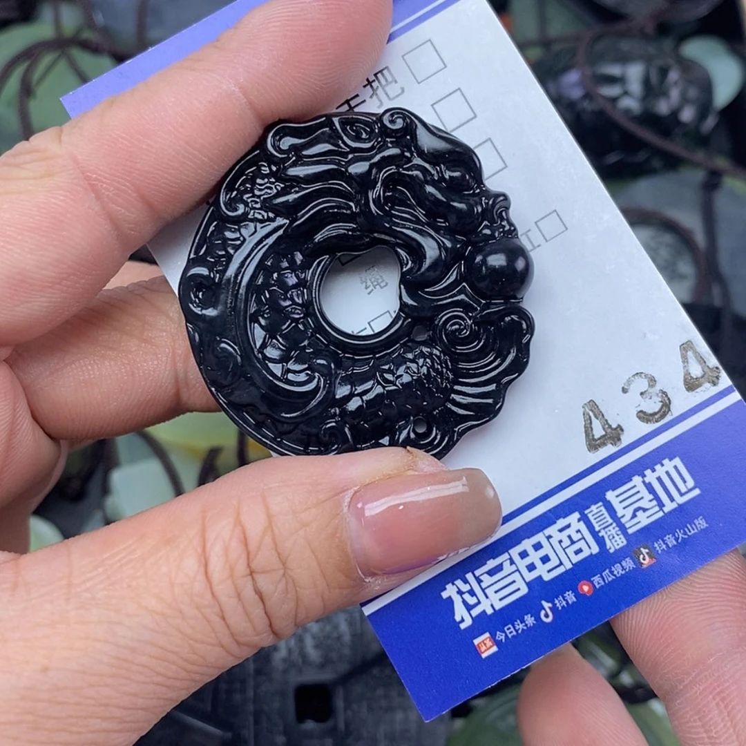 【闪购商品】岫玉颈饰未镶嵌挂件
