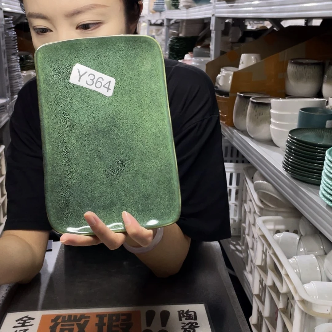 瓷片364             2个