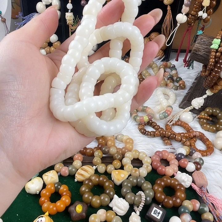 吊坠菩提根/象牙果柒***m